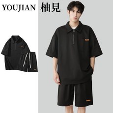 潮流港風套裝 簡約上衣 寬鬆短褲 五分袖套裝 兩件套 男士休閒服 運動套裝 男裝短袖 男生衣著 男裝短袖 韓版男生套裝