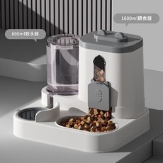 自動寵物餵食器 飲水機 貓狗通用, 二代升級款 灰色 可控出糧 獨立紙箱, 1個