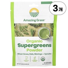 어메이징 그래스 유기농 슈퍼그린 파우더 Amazing Grass Organic Supergreens Powder 150g, 3개