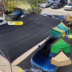 어닝 지지대 기둥, 1개, 기본 색상