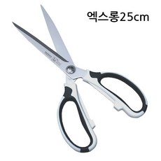 에찌모토 독일스텐 롱 가위 다용도 프리미엄 주방가위 종류선택, 1개