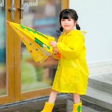wrikri 恐龍幼兒雨衣 雨衣收納袋