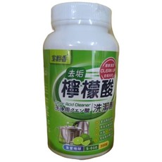 室飄香抗菌檸檬酸300g，有效去除水垢油污，食品級成分安全無毒，廚房清潔好幫手, 300g, 1個