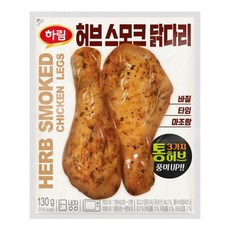 하림 허브 스모크 닭다리 130g, 1개