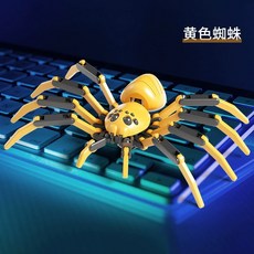 拼裝蜘蛛 DIY玩具, 1個, 關節蜘蛛.黃色.(無組裝)