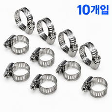 iHome 올스텐 클램프 호스밴드 10개