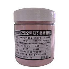 모로실 모로오렌징축분말 250g, 1개, 1g