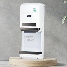 라포룸 초고속 핸드드라이어 핸드건조기