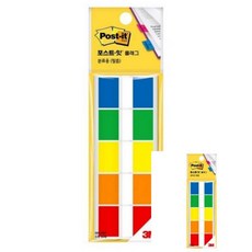 포스트잇 플래그 25x44 1개입 자료실 기업