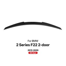 BMW 2 시리즈 F22 M4 스타일 13-20 리얼 카본 파이버 리어 스포일러 호환