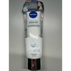 NIVEA 妮維雅 舒敏修護奇肌雙管精萃凝乳 200ml, 1件, 淨白透亮奇肌雙管200ml28/08
