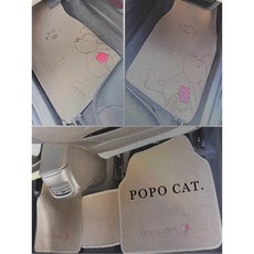 IMPHY 임피 골반 엉덩이 쿠션 방석공기흡입식, 22 볼형 머드 체크 곰돌이 상층 공용 4매