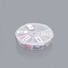 여러가지씨앗표본