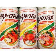Manora馬奴拉 蝦片/蝦餅/螃蟹餅 泰國必買零嘴, 1個, 蝦餅