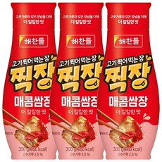 해찬들 찍장 매콤쌈장 튜브형, 300g, 3개