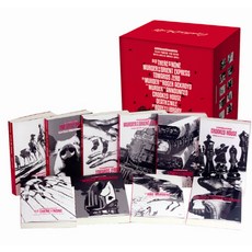 阿嘉莎·克莉絲蒂 編輯精選套書：阿嘉莎·克莉絲蒂基金會官方完整譯本, 黃金가지