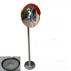 도로 반사거울 사각지대 교차로 스탠드형 아파트 실외 야외 대형 광각 원형 클립 이동식 배경, 1개, 80CM 거울+2m 기둥+중량 바닥