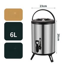 캠핑워터저그 보온 물통 차박 캠핑용 보냉 야외, 1개, 우아한블랙 6l