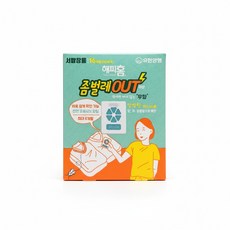 해피홈 좀벌레 아웃 방충제 서랍장용 무향, 4개