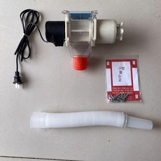 자동 급식기 병아리 급여기 양계장 닭 모이 공급기 원격, 1개, 220V 급식기 튜브 나사 포함