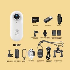 엄지모양 마그네틱 128G+ 액션캠 스포츠, 3 1080P 128G+카드리더기, 기본 모델명/품번