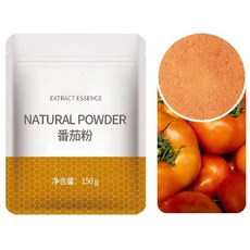 powder 토마토 파우더 응축 토마토 맛 은은한 신맛 부드러운 우마미 토마토