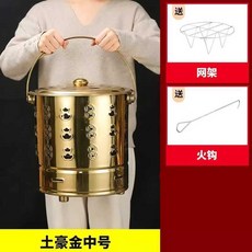 드럼통 캠핑 불멍 소각통 소각로 쓰레기 캠핑 야외 스텐, 1개