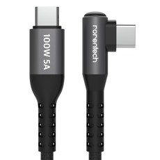 로랜텍 L자형 100W 5A C to C PD 초고속충전 케이블, 1.2m, 1개