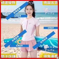 精選優品 泳衣女新款分體保守遮肚顯瘦女孩遮肉沙灘海邊泳衣泡溫泉泳裝女童泳衣 大童泳裝 女童泳衣 國小泳衣