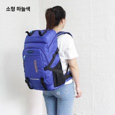스포츠 보관 배낭 검도 방수 대용량 가방 방어구 백팩, 1개, 스카이블루소형291 #
