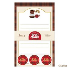 莫莫日貨 古川紙工 2025年7月新品 Kalita 合作款燙金信封信紙組 (共4款) 日本製精美信紙套裝, 1個, 04.Brown coffee