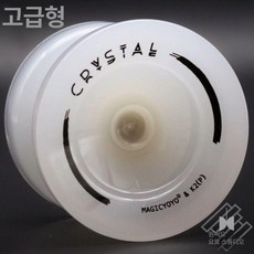 플라스틱 듀얼 기능 그라데이션 크리스탈 요요 k2 헤비 금속 있는 외부 도구 제너럴, 1개, 어드밴스드 에디션 - 퓨어 화이트