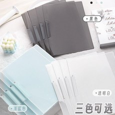 旋轉抽拉桿文件夾 試捲夾 透明插頁 側開式, 1個, 旋轉夾子 學生專用試捲擺蕩夾 ,5個裝- 淺藍色  送分類標簽