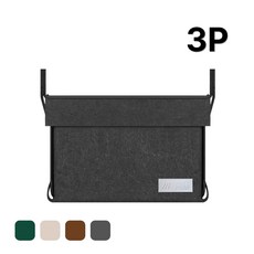 미닝랩 그린펠트 수납박스 접이식 덮개형 바구니 장난감 기저귀 정리함, 3개, 차콜