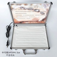 火山能量石SPA熱石套裝 美容院養生背部按摩石頭加熱箱熱敷石砭石 SPA熱石火山能量石 恆溫加熱箱 能量按摩石, 中號箱