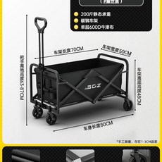 왜건 바퀴 교체 브라켓 타이어 고무 구르마 웨건 카트, 1개, C. 5인치 휴대용 모델 브릴리언트 블랙 3.5cm 솔