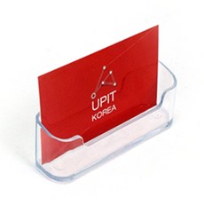 리빙랜드 명함보관함 명함정리함, 케이스