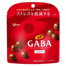 Glico GABA 精神平衡牛奶巧克力 減緩一時性 心理性壓力 51g, 1個