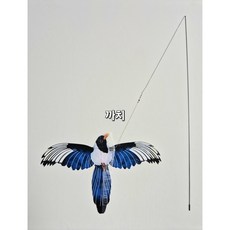 [플라잉스틱 연] 고양이 장난감, 까치