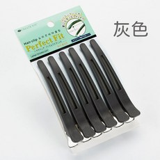 【在台】美髮夾 分區夾 定位夾 剪髮理髮韓國無橡膠痕夾美發用品, 1個, 灰色