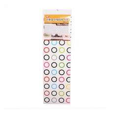 SE 시트벽지 인테리어시트 땡땡이무늬 10개