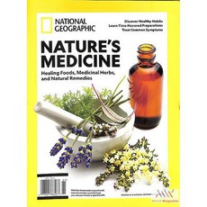 National Geographic Special Usa 2025년Nature's Medicine#65호 ( 월드매거진) - 당일발송