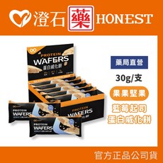 果果堅果 蛋白威化餅 奶素 30g/支, 1個, 藍莓起司