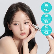 닥터트웬티프로젝트 리프덤 콜라겐 탄력 오토 진동 아이크림 20ml, 없음, 1개
