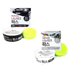 자량관리 세차용품 유지 차량용 보호제 불소 왁스 코팅 자동차, 흰차용