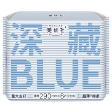 她研社 深藏BLUE輕薄清爽透氣衛生棉, 【6片】290夜用, 1個, 6片, 夜用