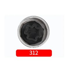 도난 방지 휠 볼트 잠금 너트 키 어댑터 타이어 나사 클래스 제거 도구, 15. 312, 1개