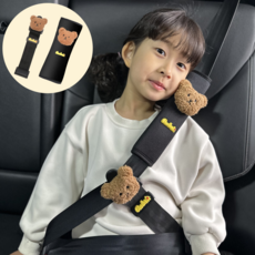 카블랙 어린이 차량용 안전벨트 가드 목쓸림 방지 쿠션, 1세트, 갈색 초코 베어