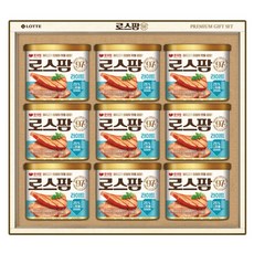 더가몽 통조림 햄 선물세트 명절선물