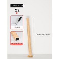 가구 발 테이블 다리 교체용 철제 브라켓 DIY 의자 책상 받침대, Q_사선형 50cm